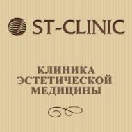 Клиника эстетической медицины ST-CLINIC