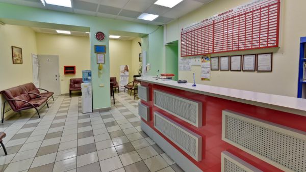 Клиника доктора Яковлева в Омске 