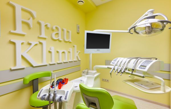 Клиника пластической хирургии и косметологии "Frau Klinik"