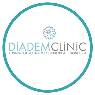 Клиника эстетической и лазерной косметологии «Diadem-clinic» 