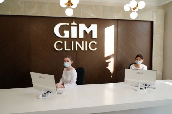 Медицинский центр «GIM-clinic» 