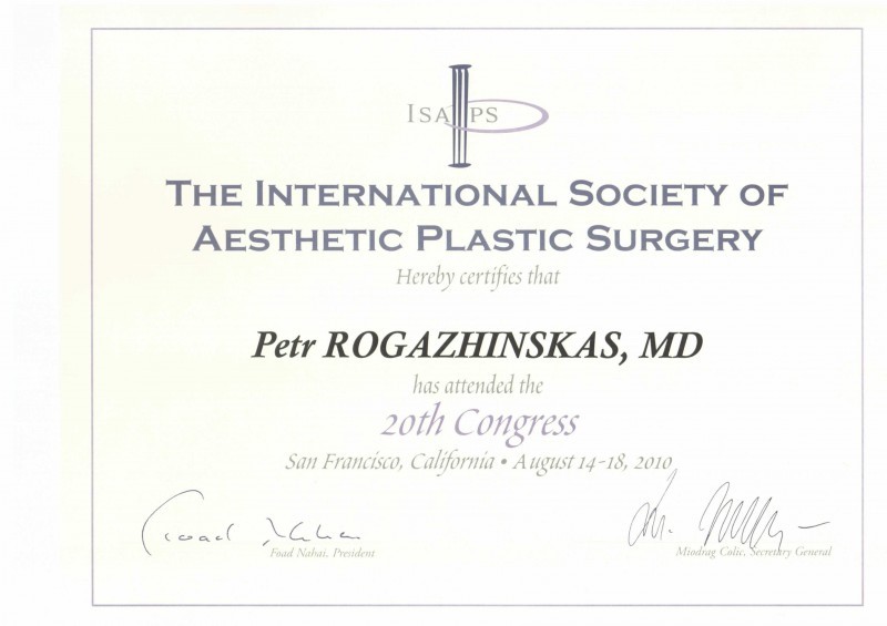Сертификат доктора Рогажинскас 